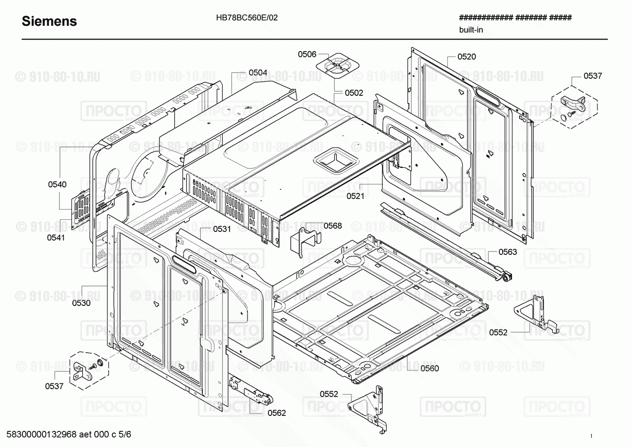Духовой шкаф Siemens HB78BC560E/02 - взрыв-схема