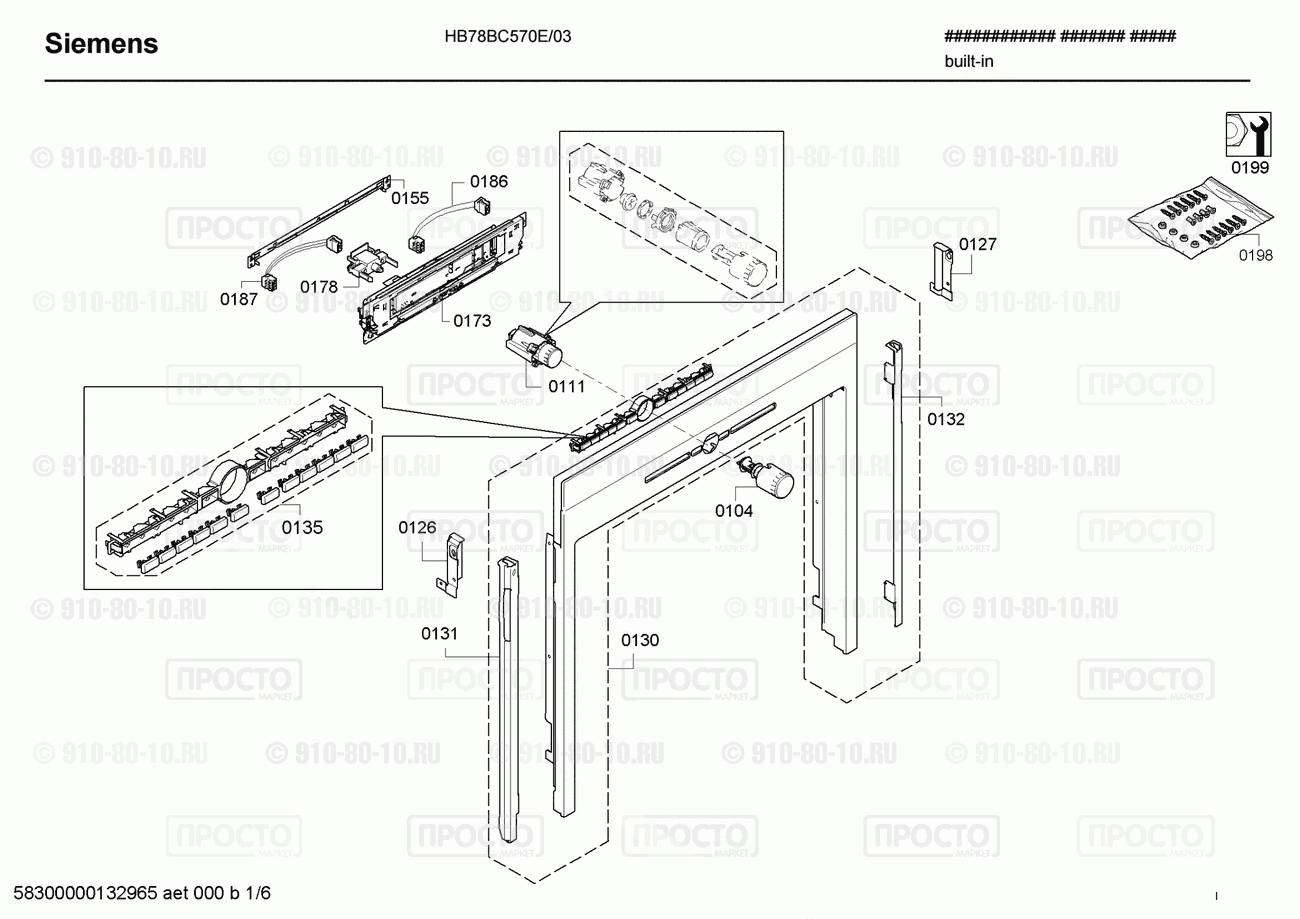 Духовой шкаф Siemens HB78BC570E/03 - взрыв-схема