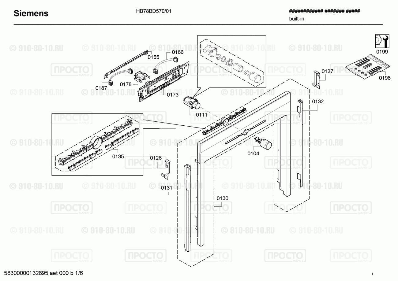 Духовой шкаф Siemens HB78BD570/01 - взрыв-схема