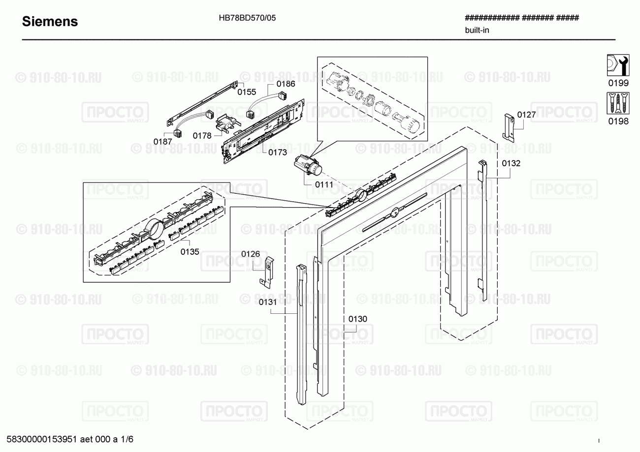 Духовой шкаф Siemens HB78BD570/05 - взрыв-схема