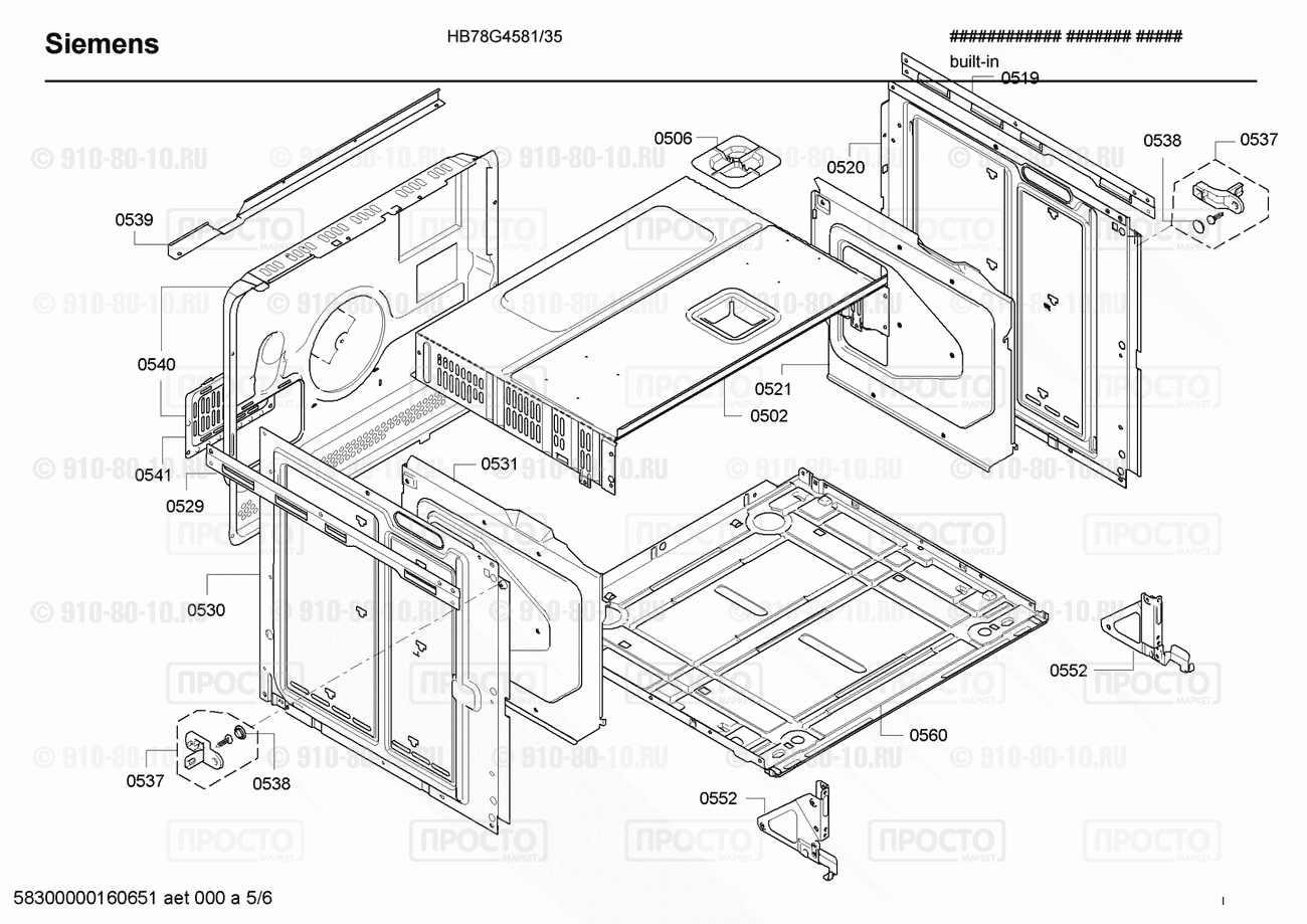 Духовой шкаф Siemens HB78G4581/35 - взрыв-схема