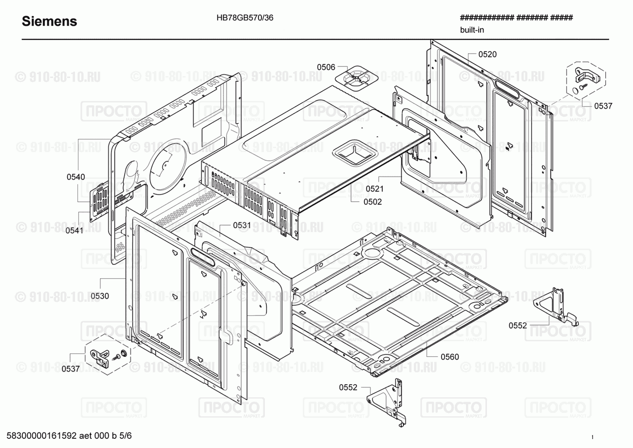 Духовой шкаф Siemens HB78GB570/36 - взрыв-схема