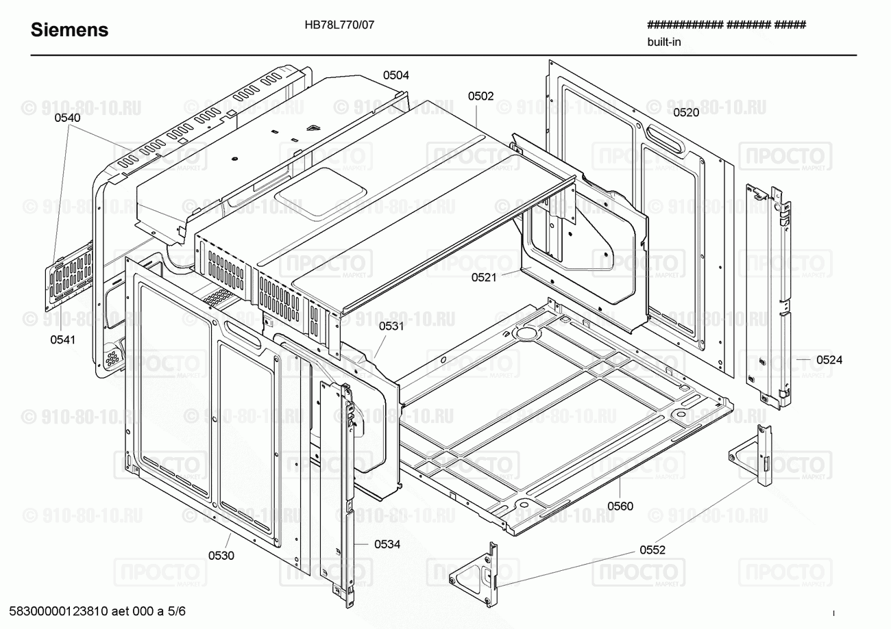 Духовой шкаф Siemens HB78L770/07 - взрыв-схема