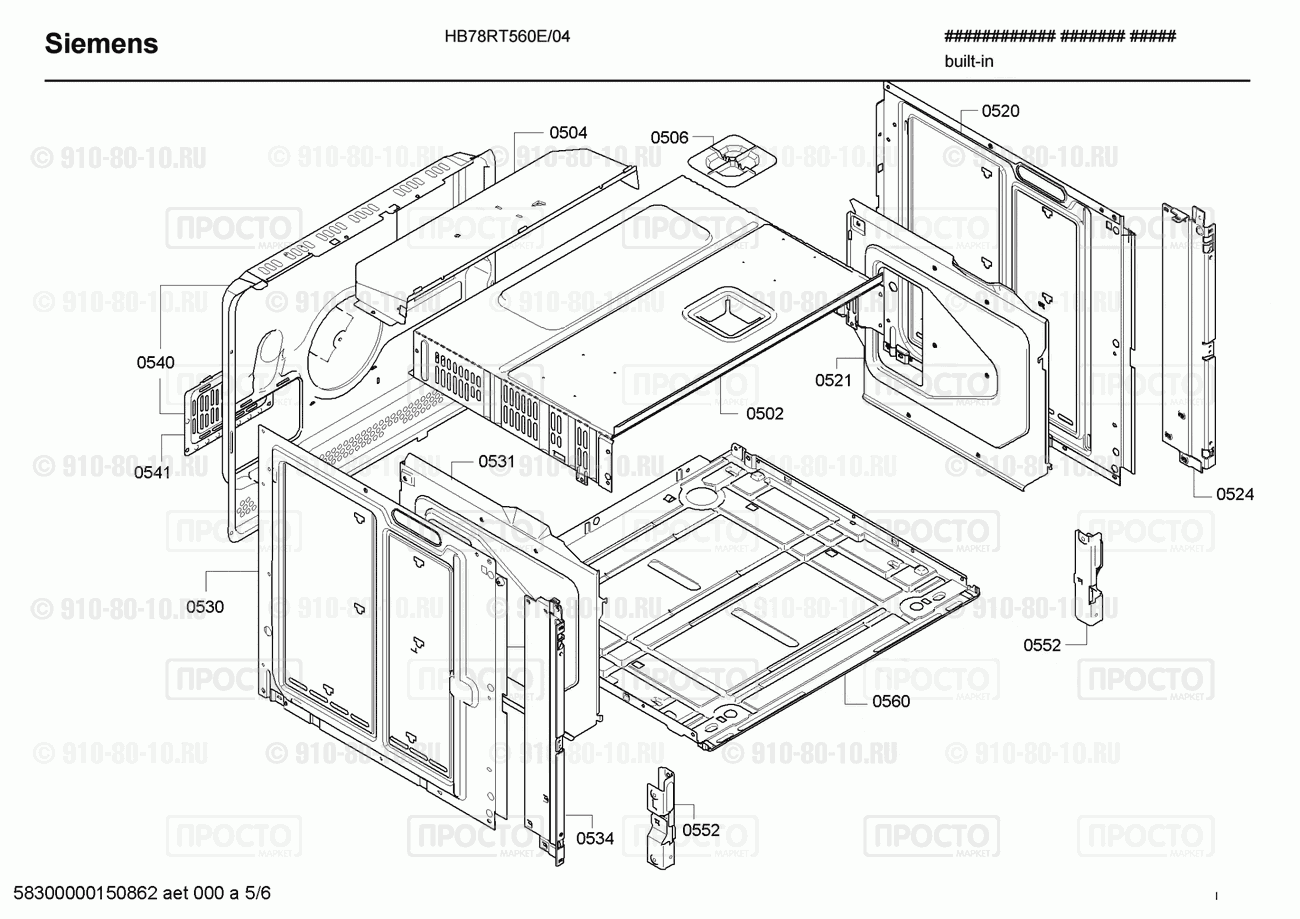 Духовой шкаф Siemens HB78RT560E/04 - взрыв-схема
