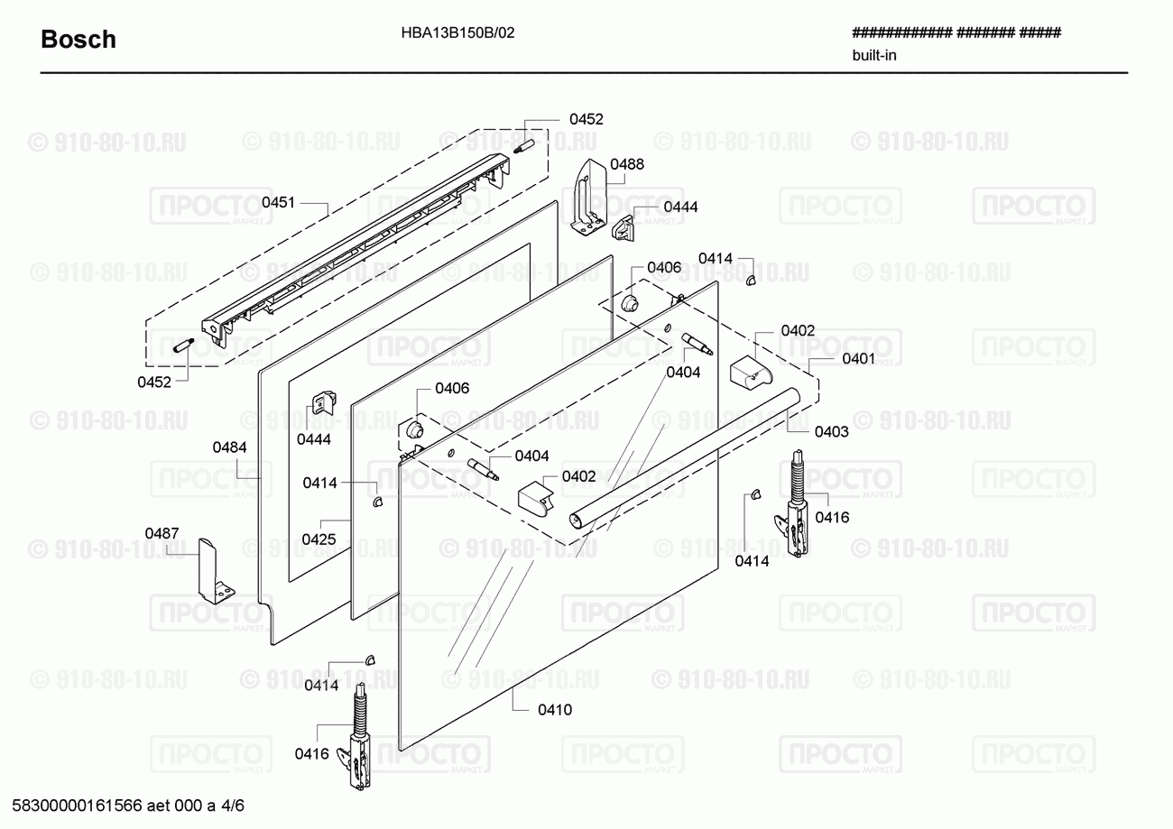 Духовой шкаф Bosch HBA13B150B/02 - взрыв-схема