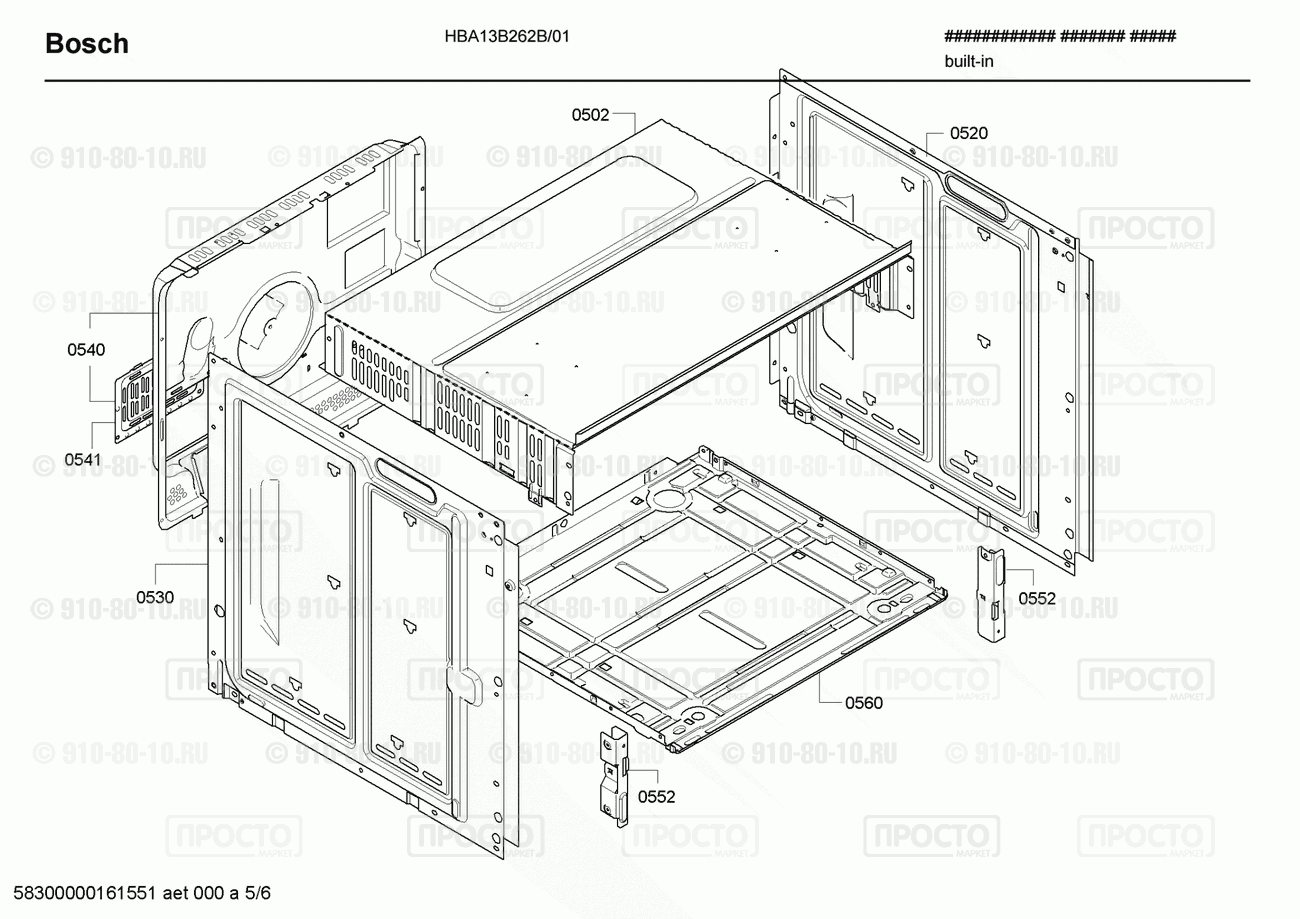 Духовой шкаф Bosch HBA13B262B/01 - взрыв-схема