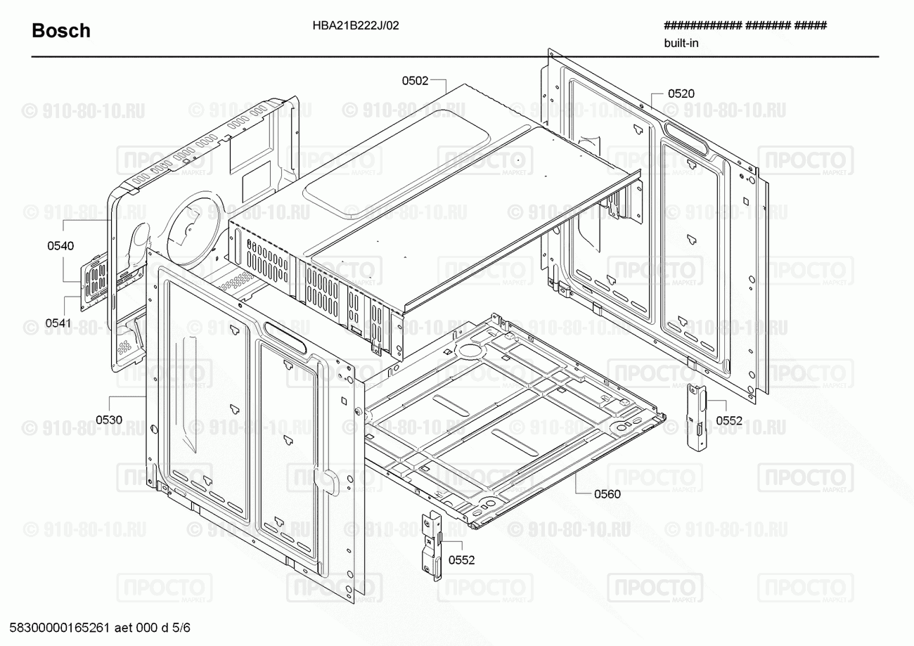 Духовой шкаф Bosch HBA21B222J/02 - взрыв-схема