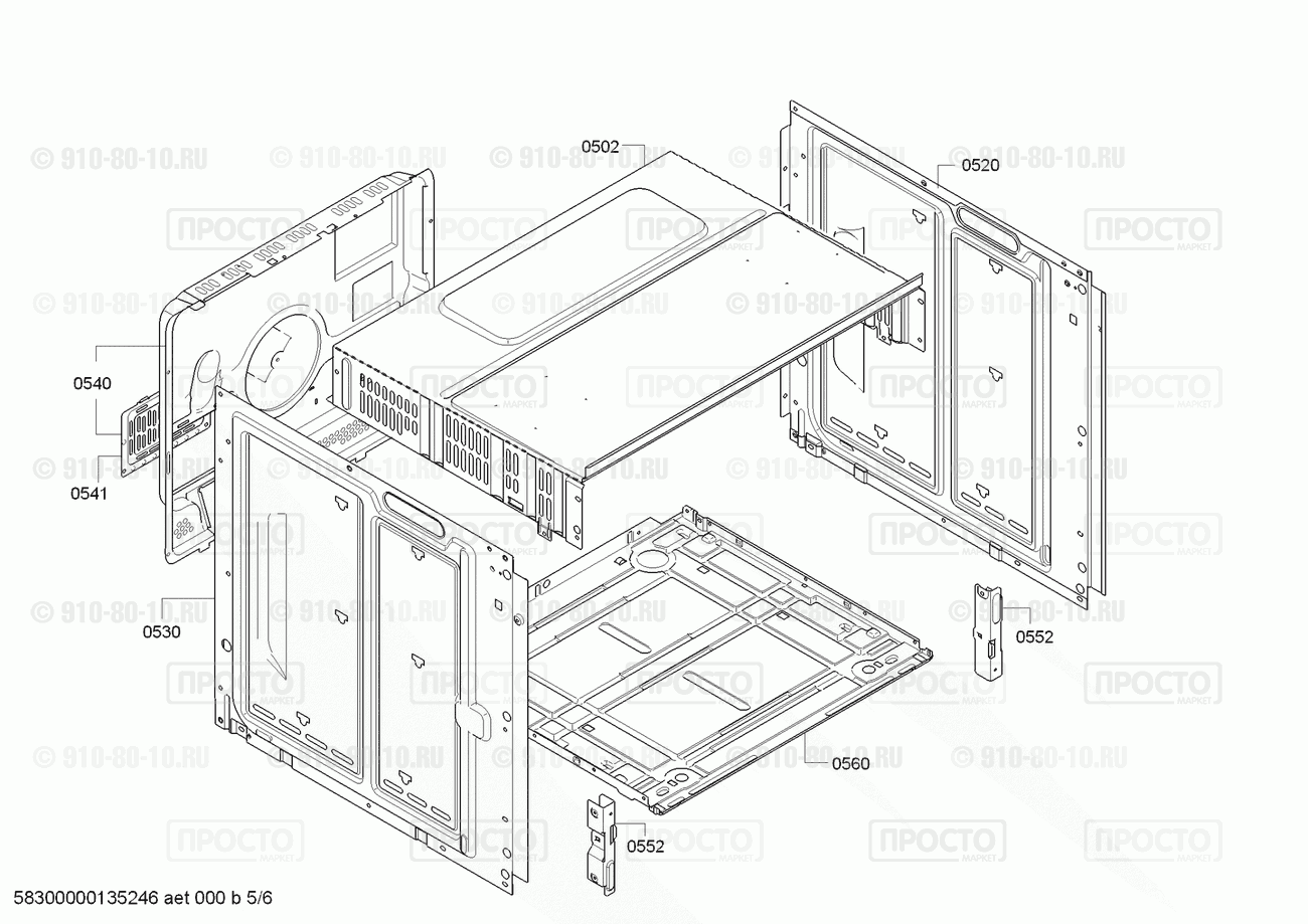 Духовой шкаф Bosch HBA23B550J/01 - взрыв-схема