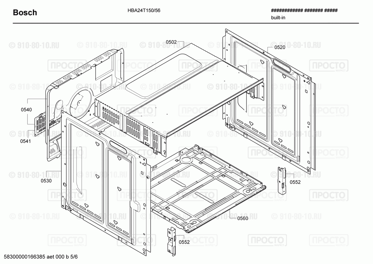 Духовой шкаф Bosch HBA24T150/56 - взрыв-схема