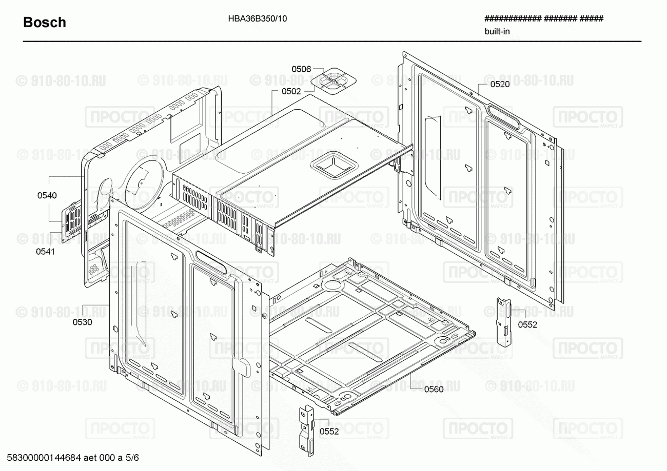 Духовой шкаф Bosch HBA36B350/10 - взрыв-схема