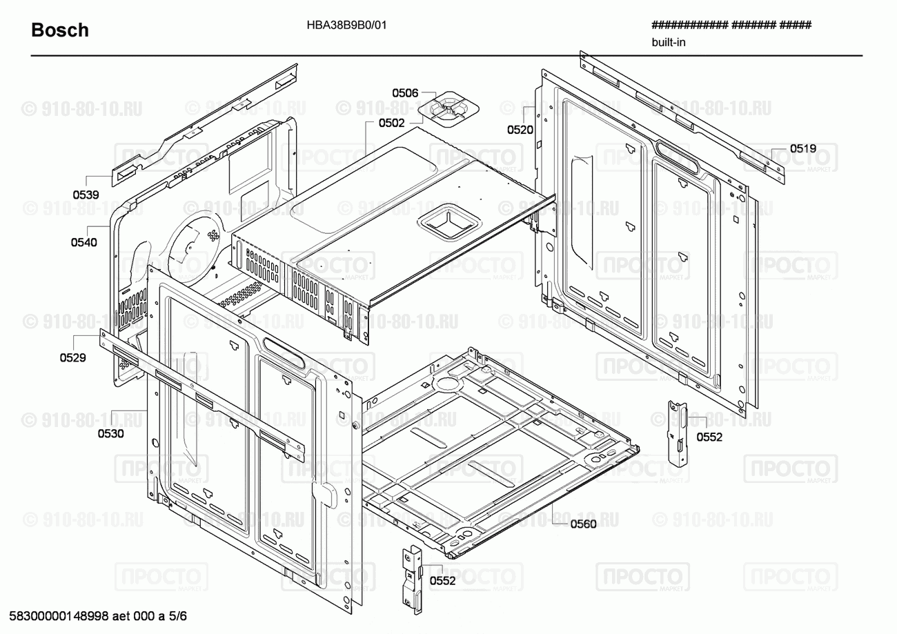 Духовой шкаф Bosch HBA38B9B0/01 - взрыв-схема