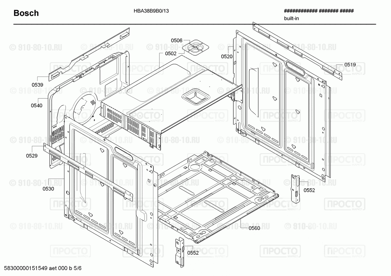 Духовой шкаф Bosch HBA38B9B0/13 - взрыв-схема