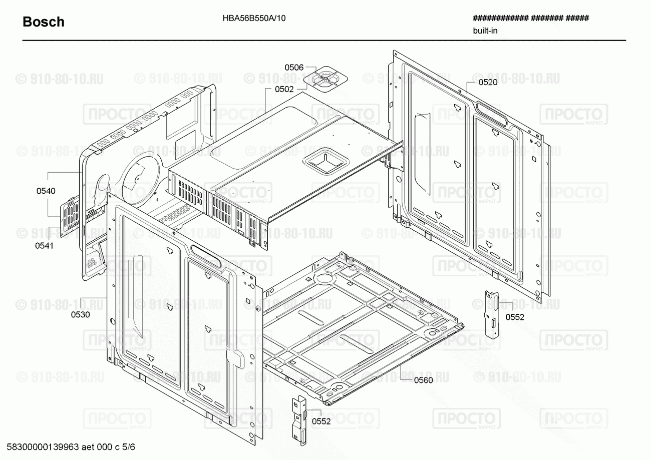 Духовой шкаф Bosch HBA56B550A/10 - взрыв-схема