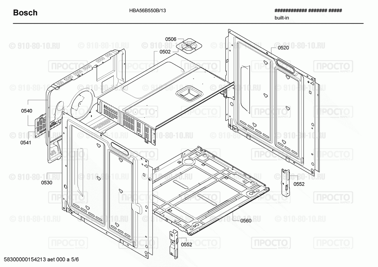 Духовой шкаф Bosch HBA56B550B/13 - взрыв-схема