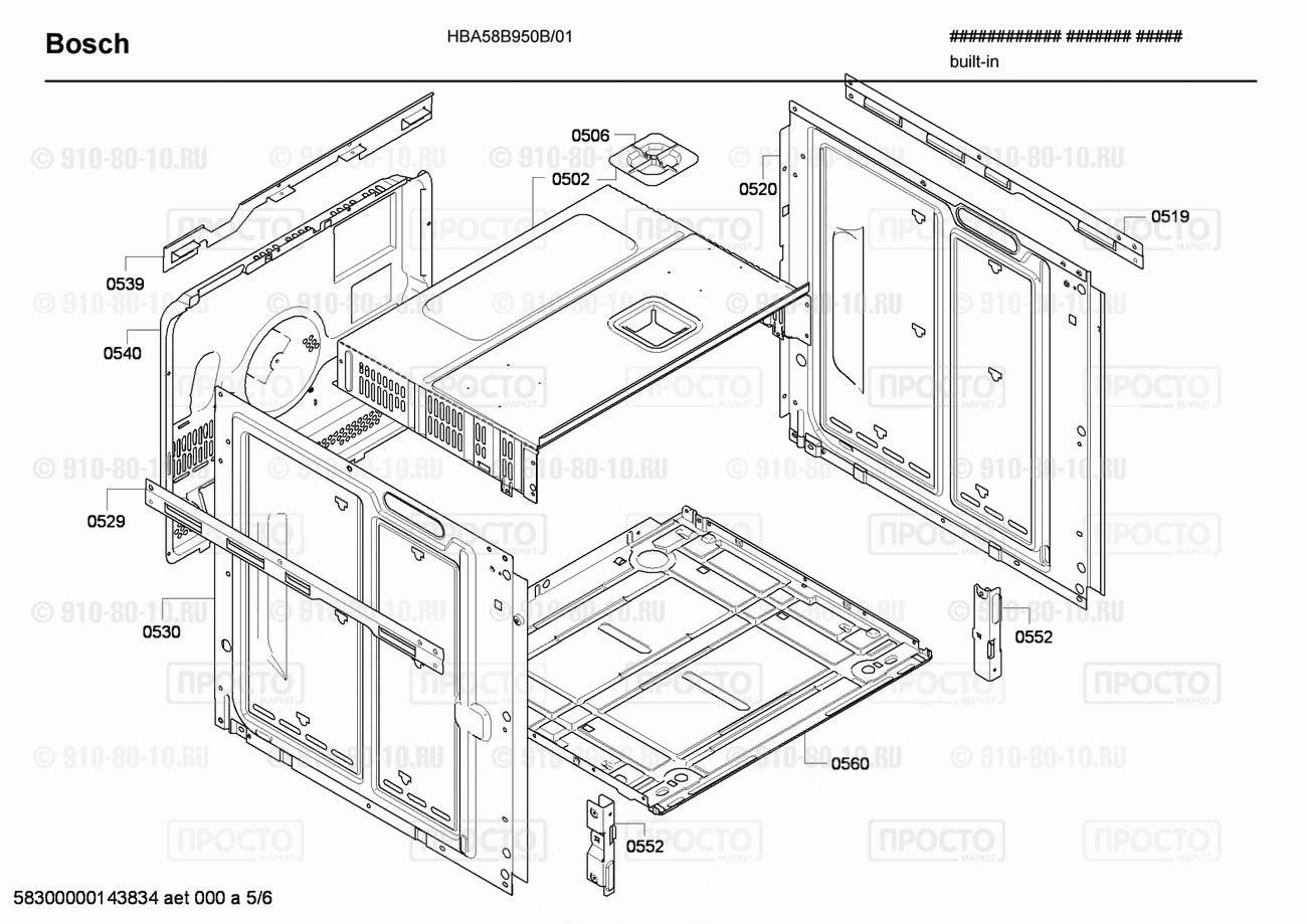 Духовой шкаф Bosch HBA58B950B/01 - взрыв-схема