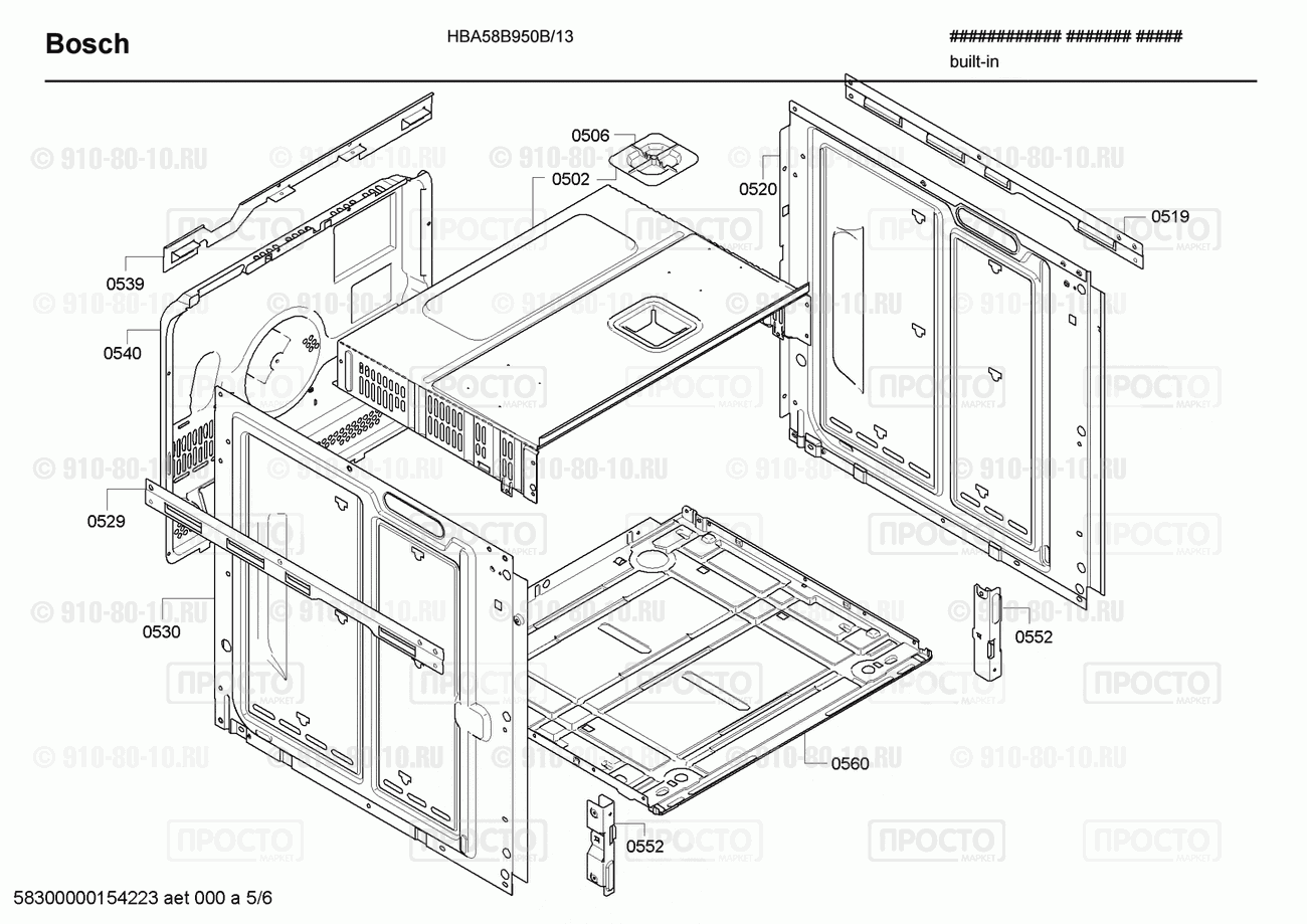 Духовой шкаф Bosch HBA58B950B/13 - взрыв-схема