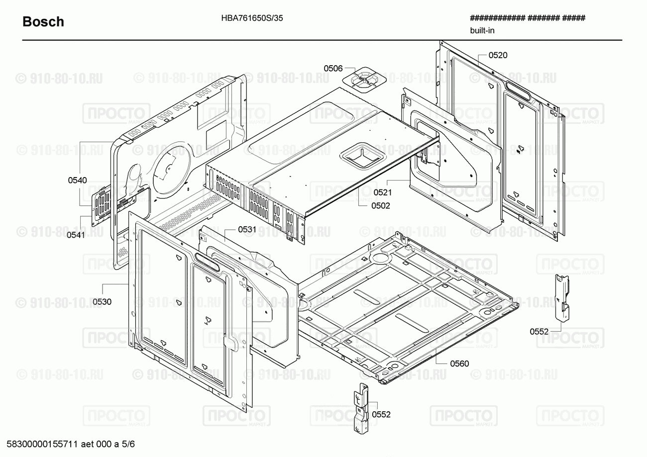 Духовой шкаф Bosch HBA761650S/35 - взрыв-схема