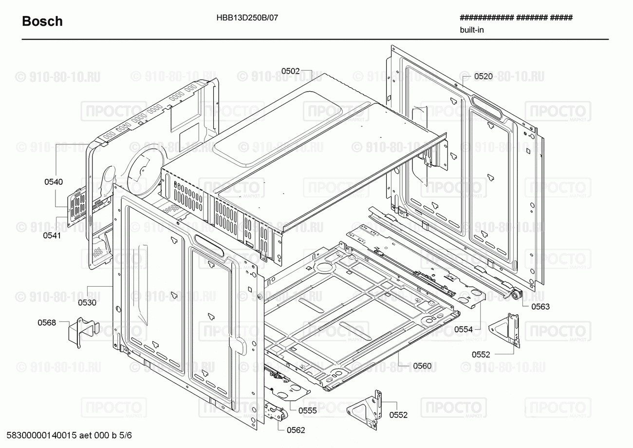 Духовой шкаф Bosch HBB13D250B/07 - взрыв-схема