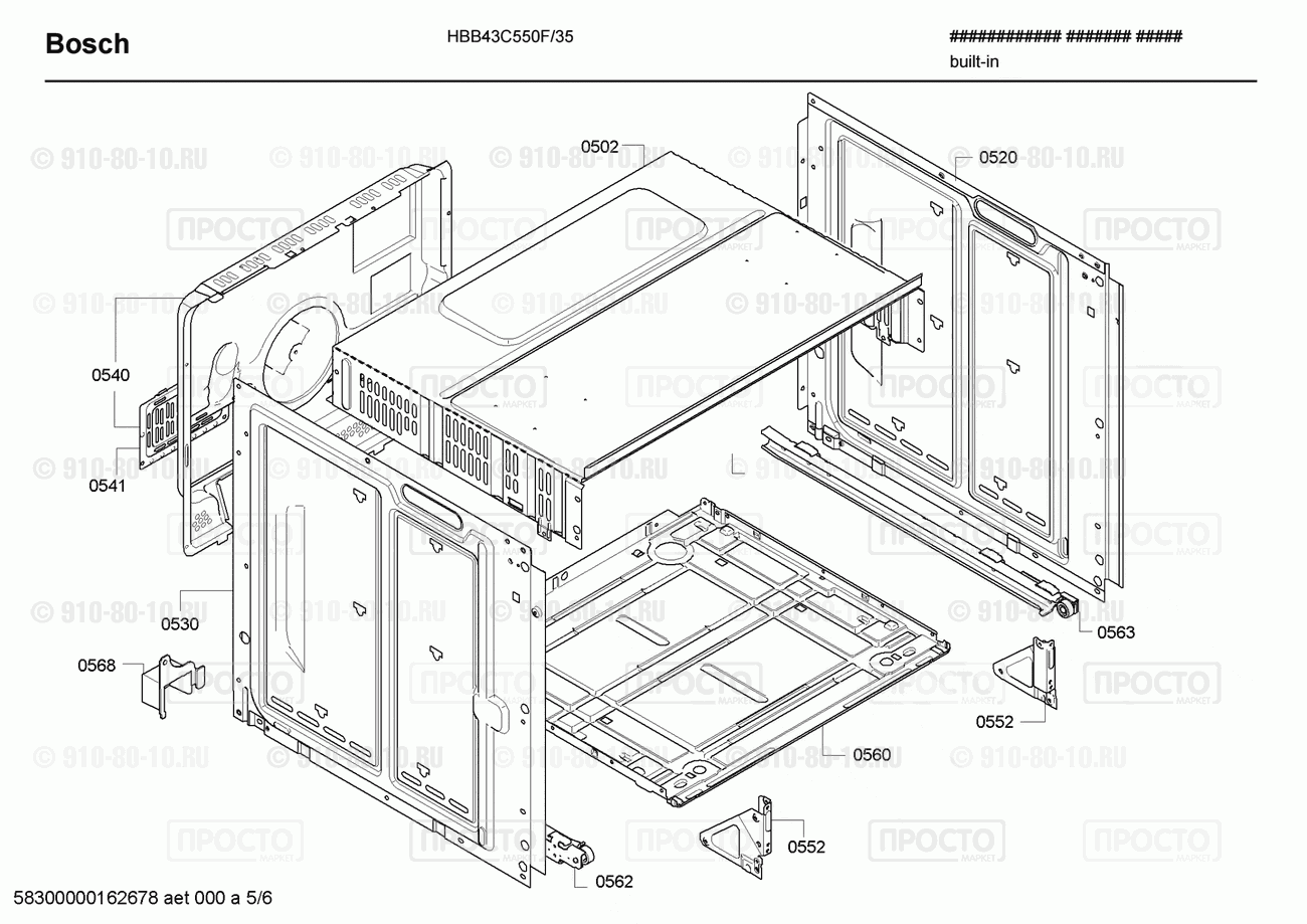 Духовой шкаф Bosch HBB43C550F/35 - взрыв-схема