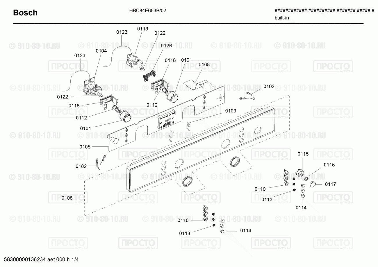 Духовой шкаф Bosch HBC84E653B/02 - взрыв-схема
