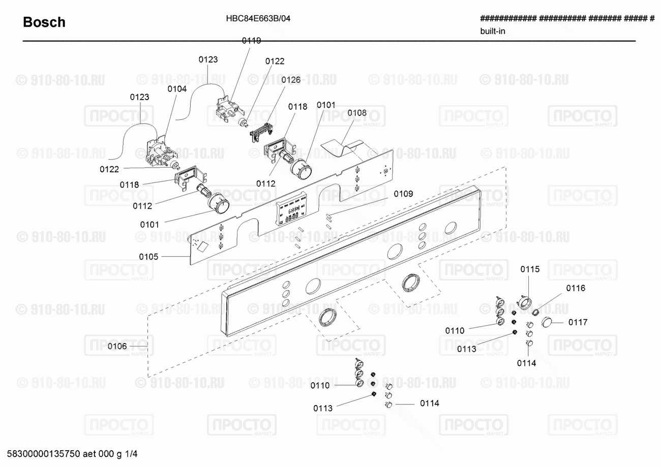 Духовой шкаф Bosch HBC84E663B/04 - взрыв-схема