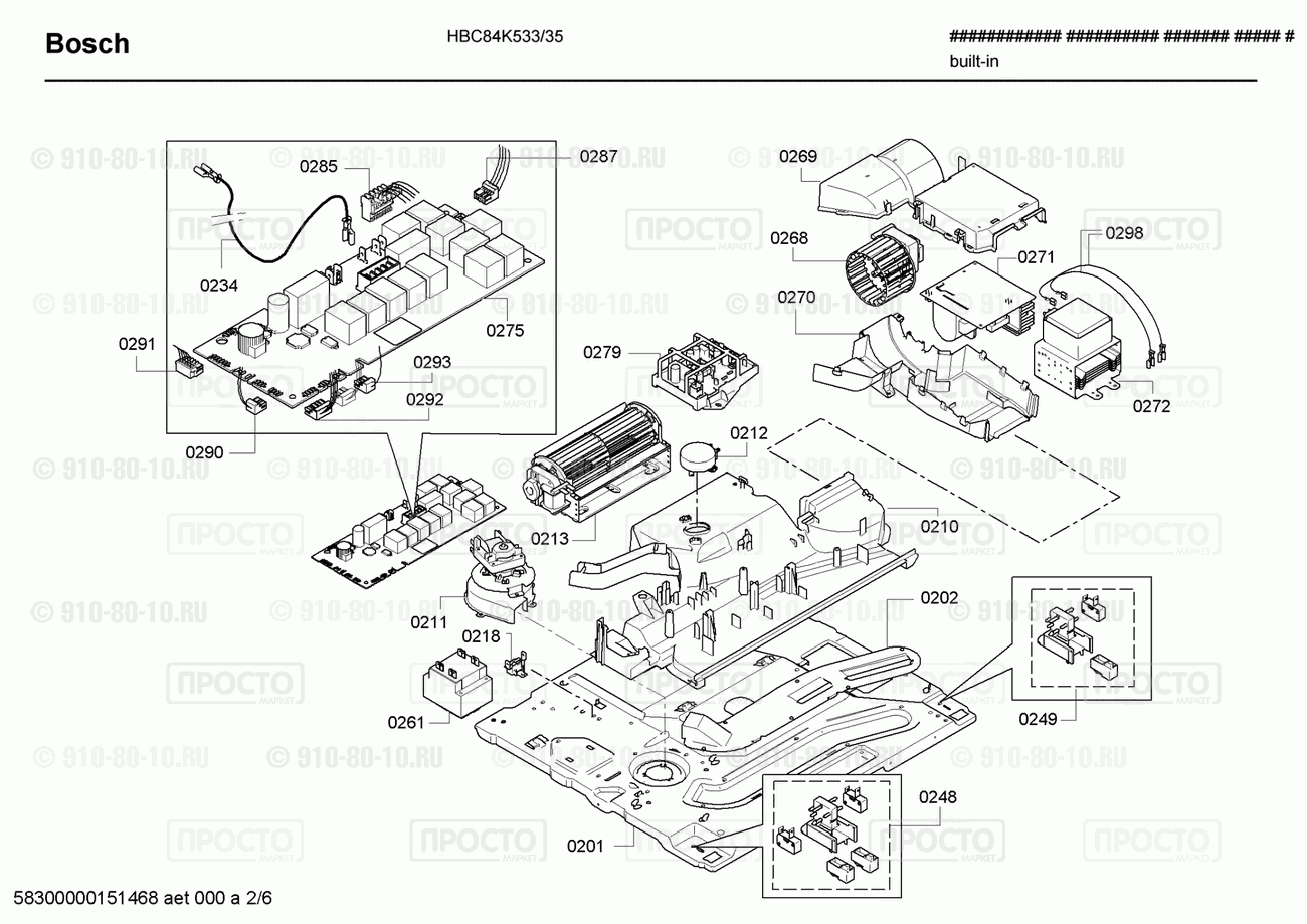 Духовой шкаф Bosch HBC84K533/35 - взрыв-схема