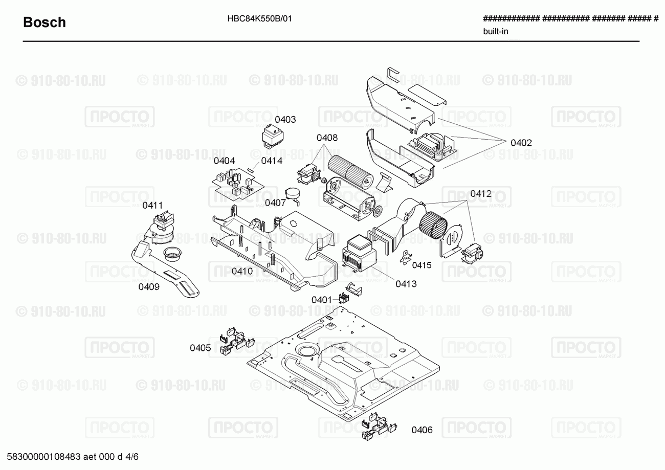 Духовой шкаф Bosch HBC84K550B/01 - взрыв-схема