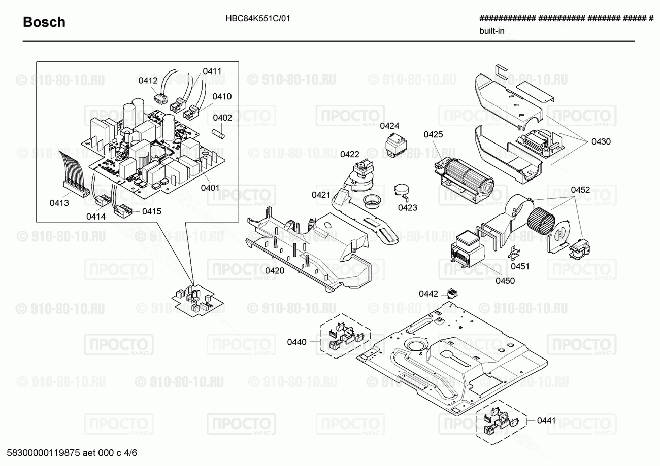 Духовой шкаф Bosch HBC84K551C/01 - взрыв-схема
