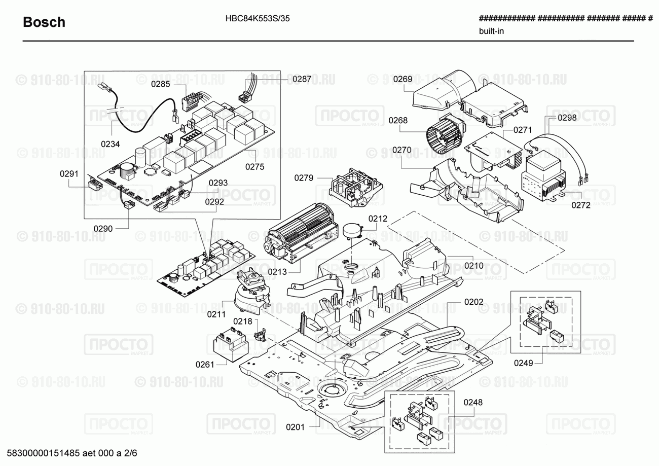 Духовой шкаф Bosch HBC84K553S/35 - взрыв-схема