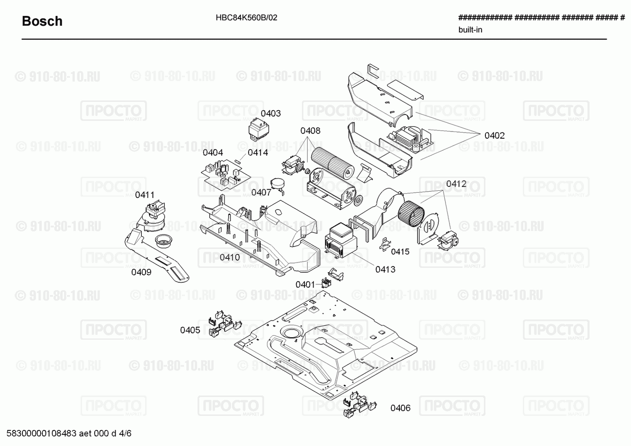 Духовой шкаф Bosch HBC84K560B/02 - взрыв-схема