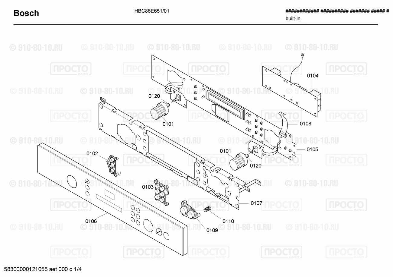 Духовой шкаф Bosch HBC86E651/01 - взрыв-схема