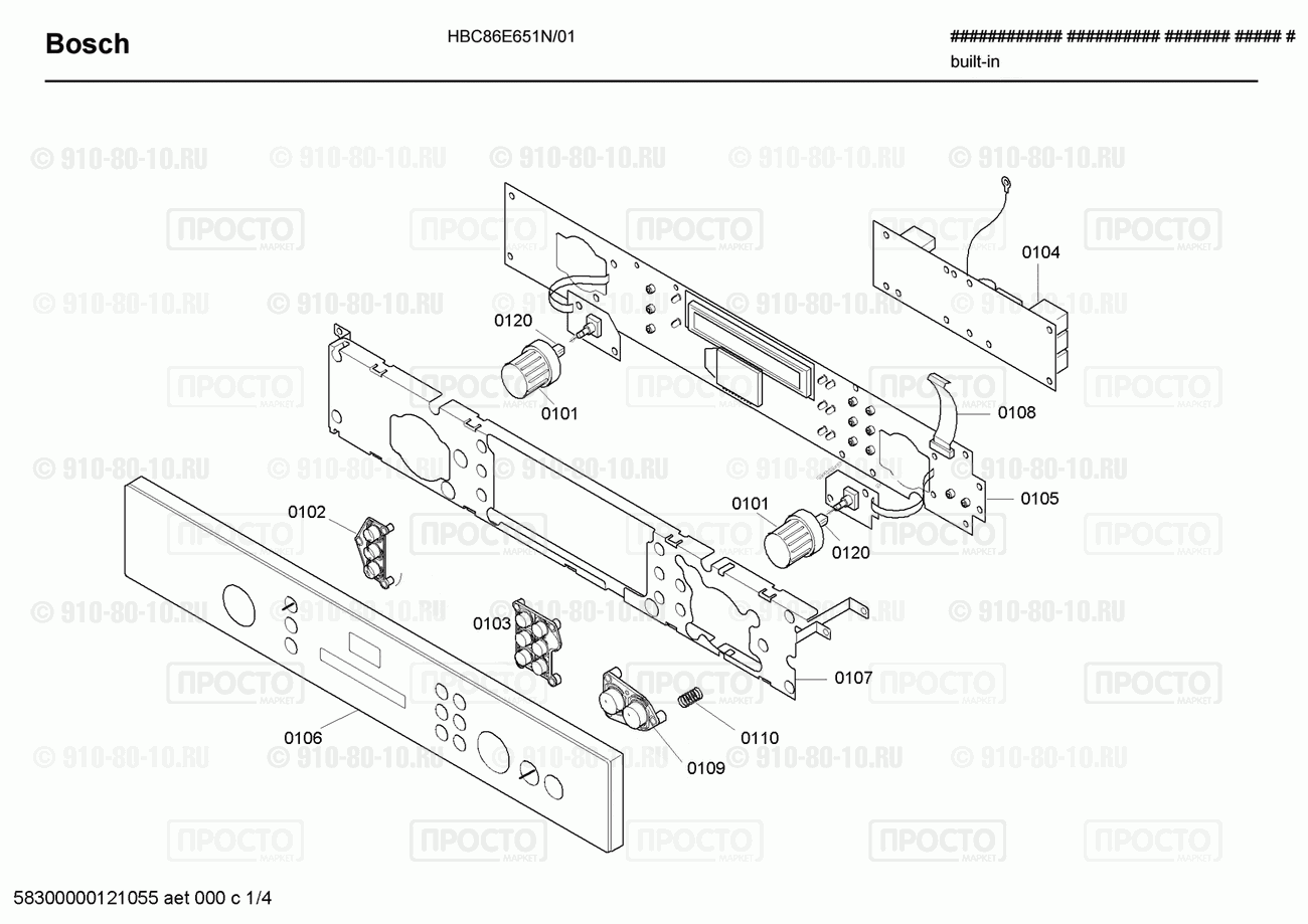 Духовой шкаф Bosch HBC86E651N/01 - взрыв-схема