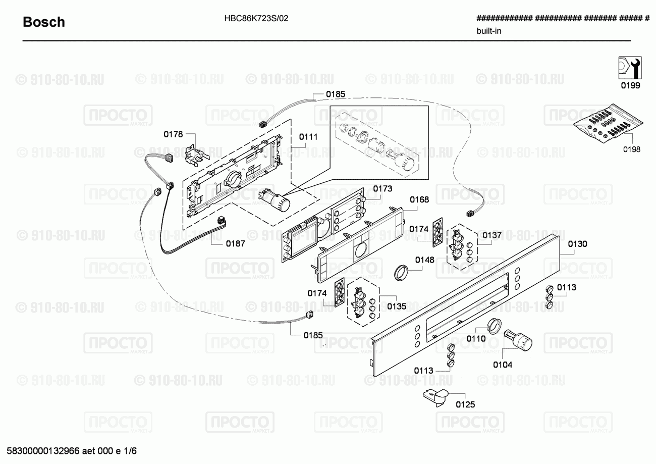 Духовой шкаф Bosch HBC86K723S/02 - взрыв-схема