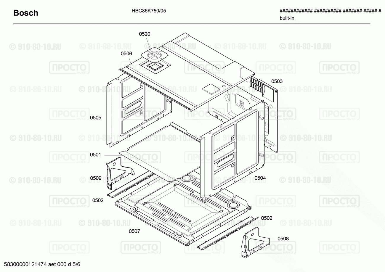 Духовой шкаф Bosch HBC86K750/05 - взрыв-схема