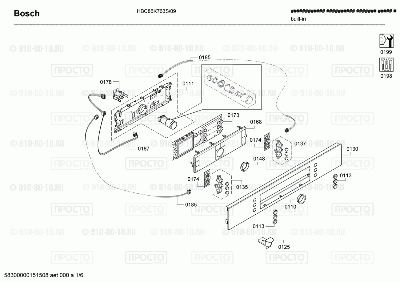 Духовой шкаф Bosch HBC86K763S/09 - взрыв-схема