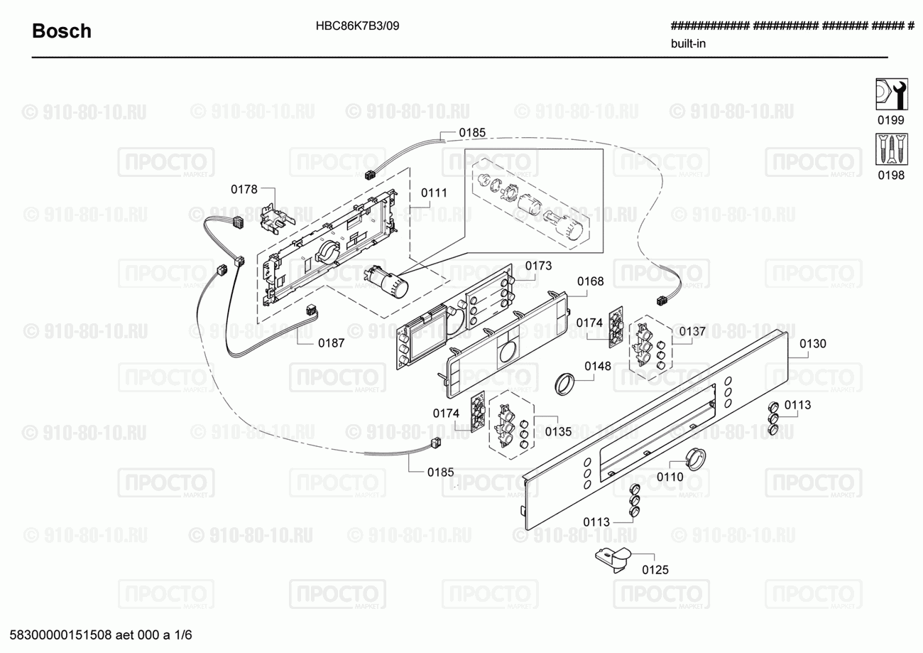 Духовой шкаф Bosch HBC86K7B3/09 - взрыв-схема