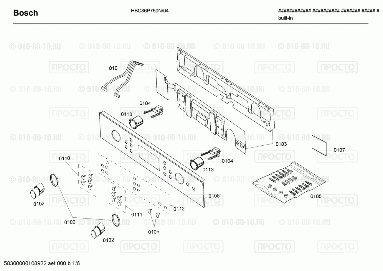 Духовой шкаф Bosch HBC86P750N/04 - взрыв-схема