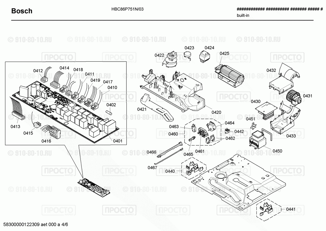 Духовой шкаф Bosch HBC86P751N/03 - взрыв-схема