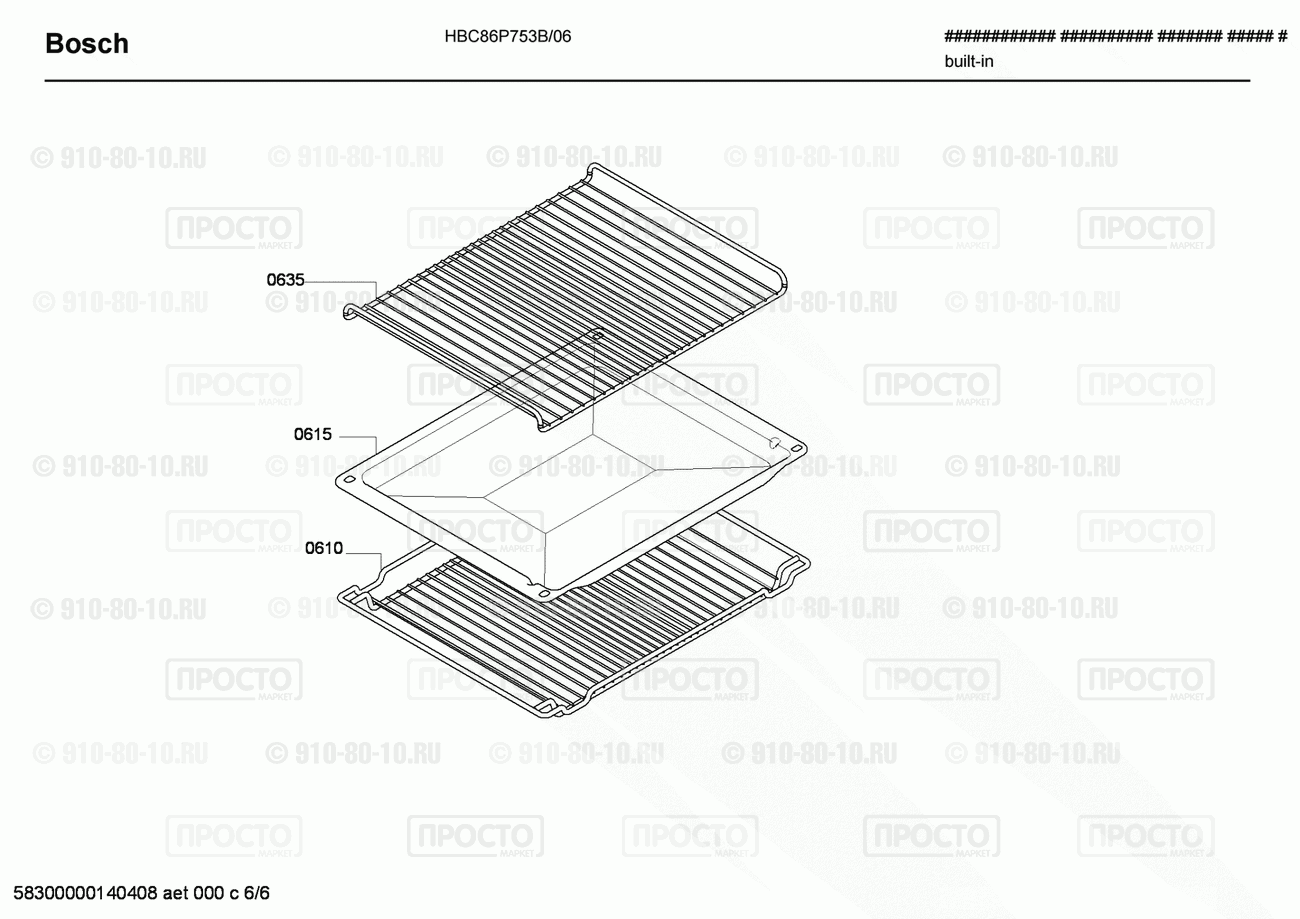 Духовой шкаф Bosch HBC86P753B/06 - взрыв-схема