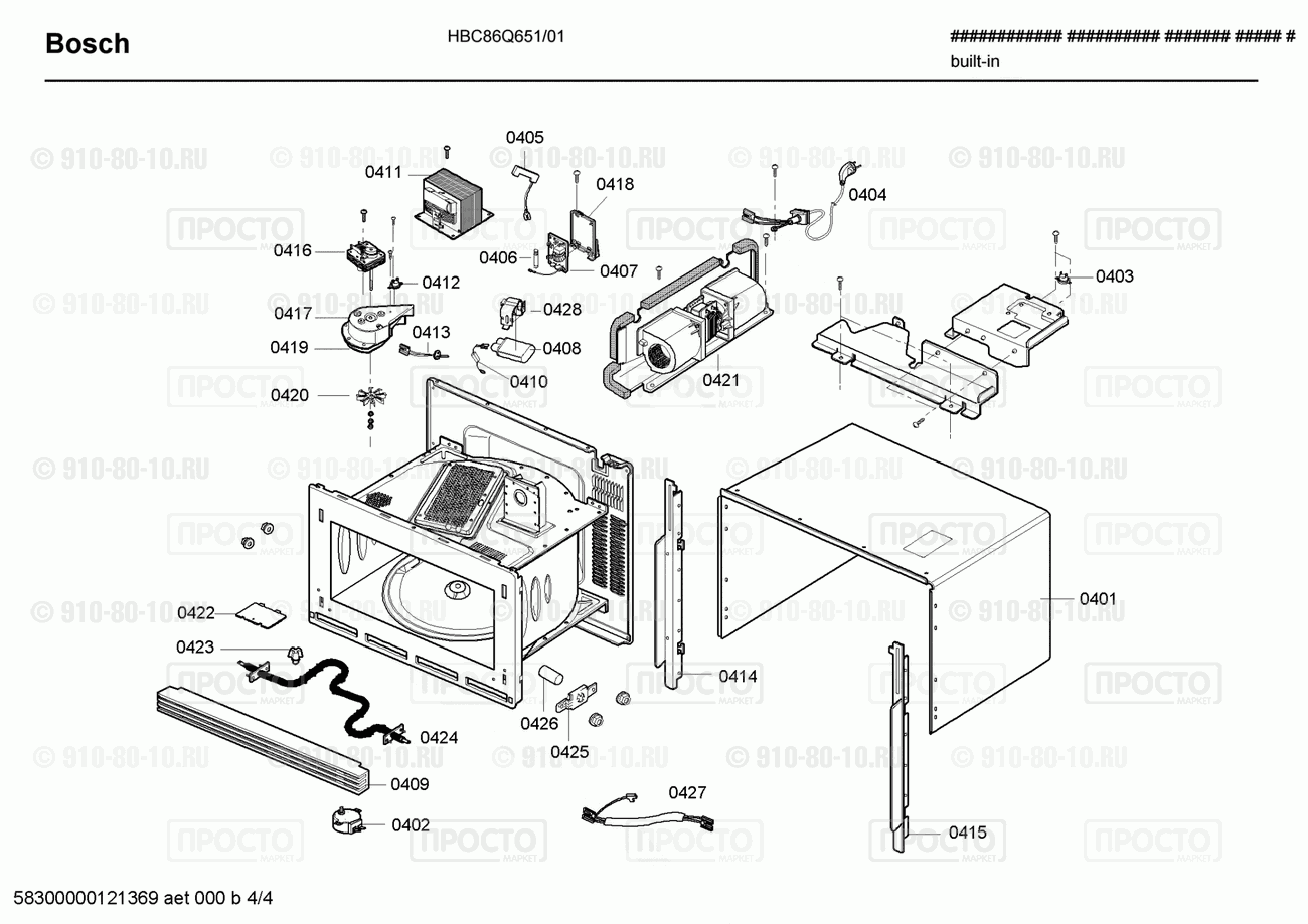 Духовой шкаф Bosch HBC86Q651/01 - взрыв-схема
