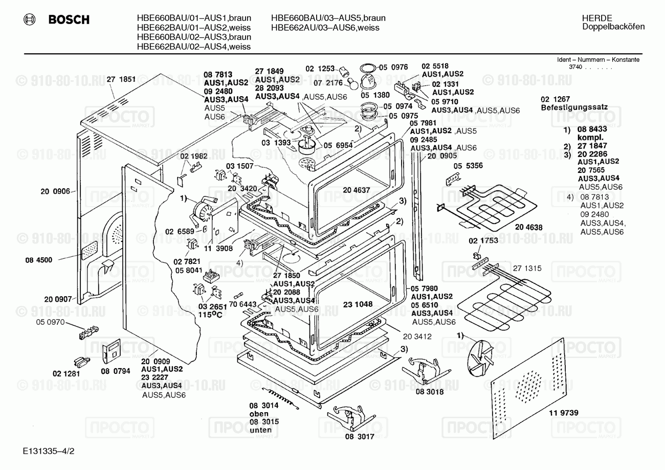 Духовой шкаф Bosch HBE660BAU/02 - взрыв-схема