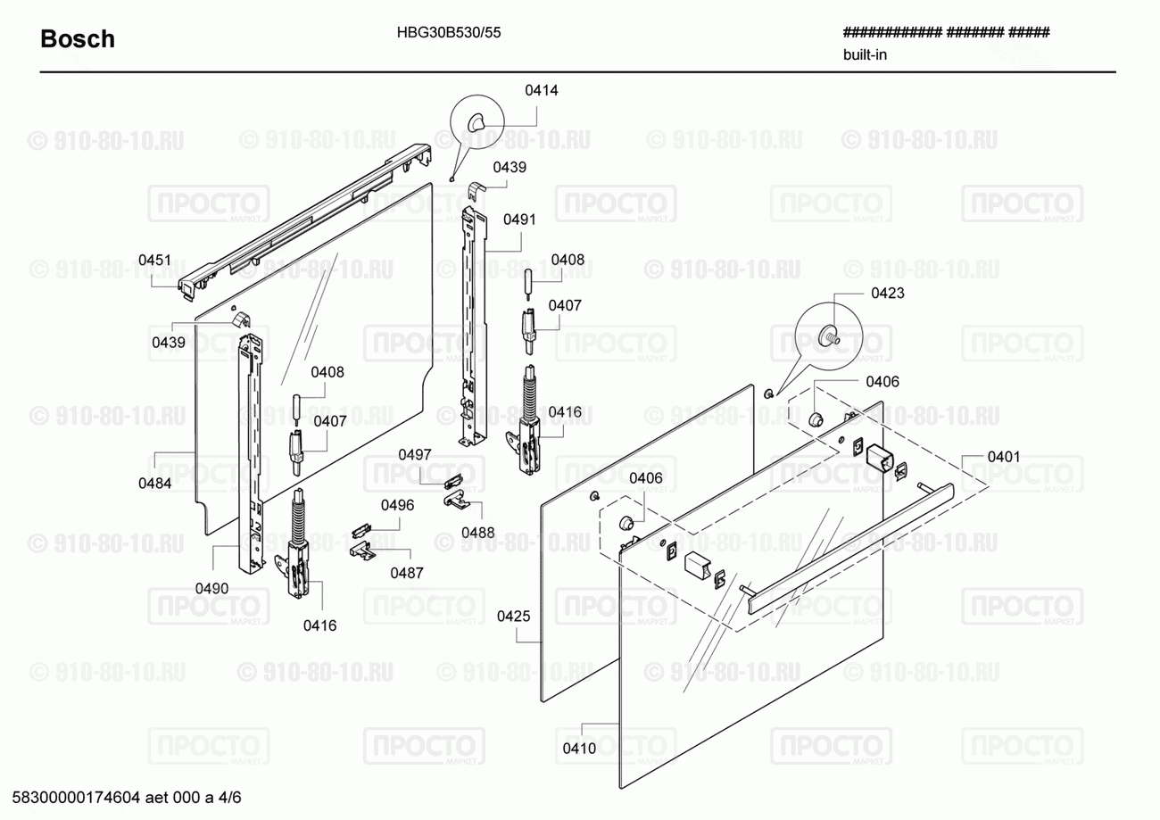 Духовой шкаф Bosch HBG30B530/55 - взрыв-схема
