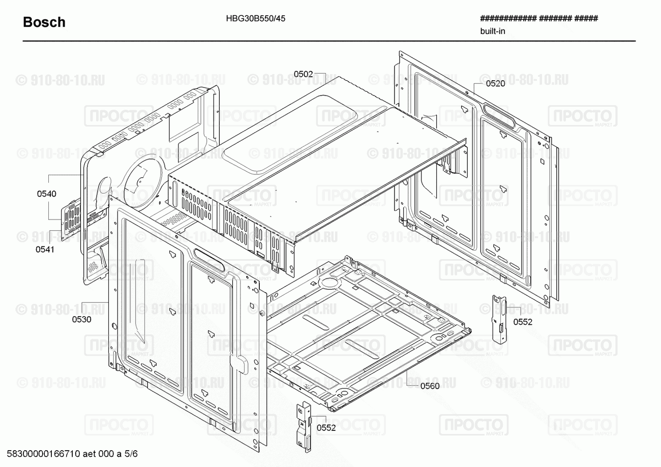 Духовой шкаф Bosch HBG30B550/45 - взрыв-схема