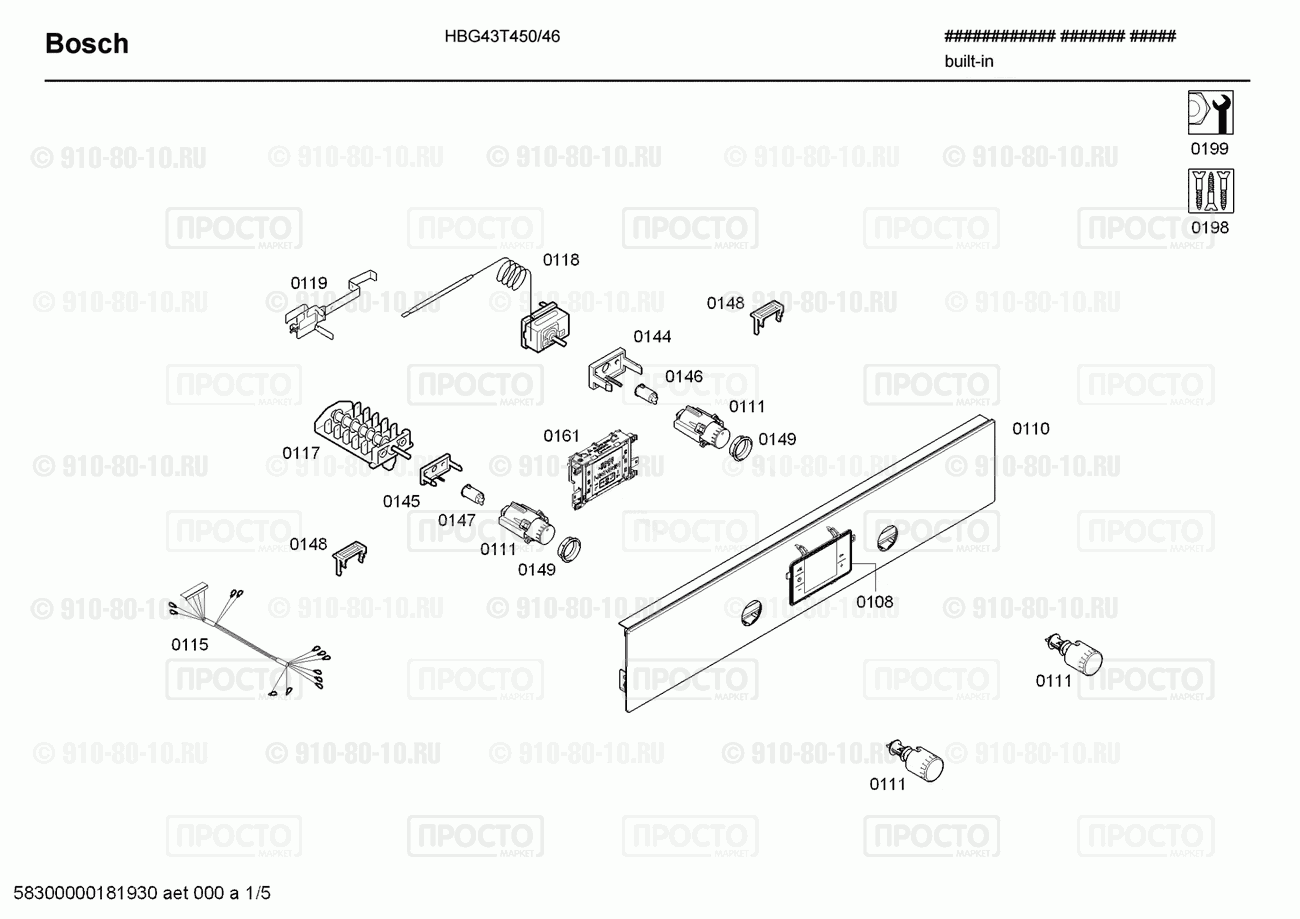 Духовой шкаф Bosch HBG43T450/46 - взрыв-схема
