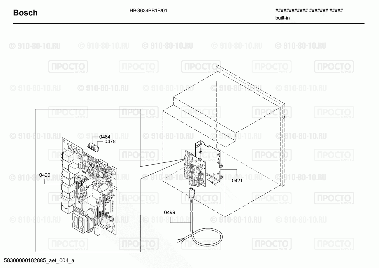 Духовой шкаф Bosch HBG634BB1B/01 - взрыв-схема