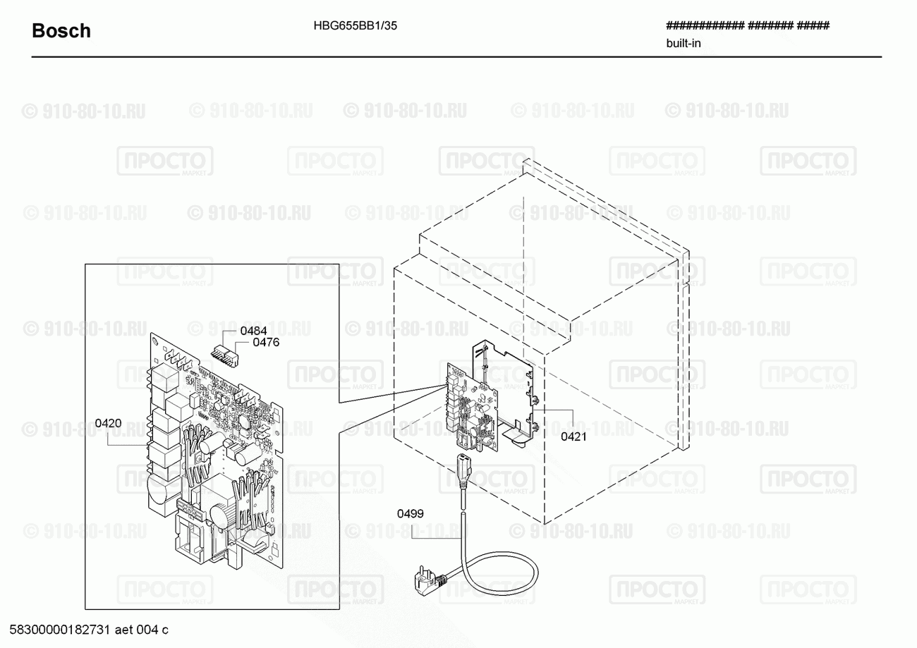 Духовой шкаф Bosch HBG655BB1/35 - взрыв-схема