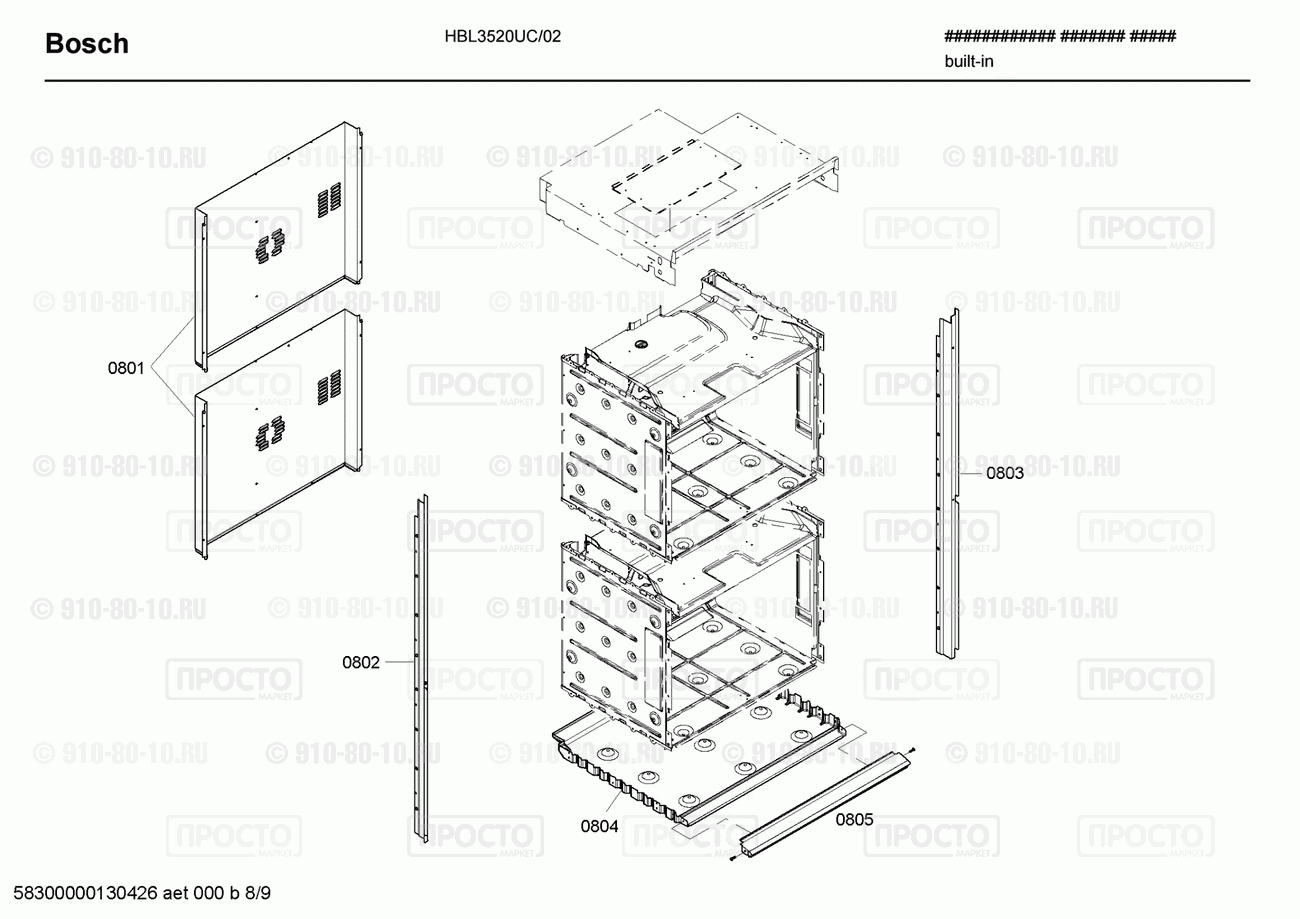 Духовой шкаф Bosch HBL3520UC/02 - взрыв-схема
