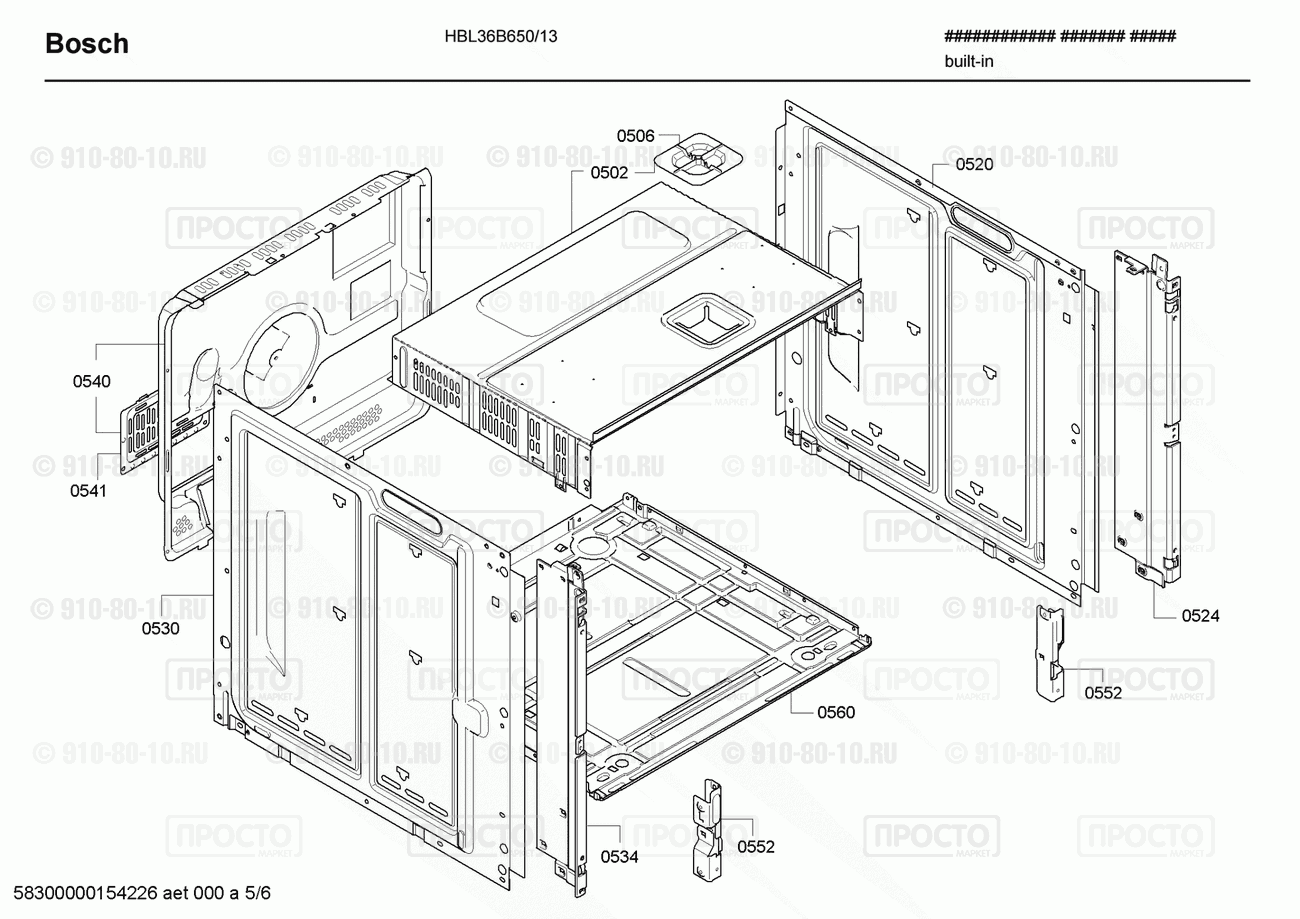 Духовой шкаф Bosch HBL36B650/13 - взрыв-схема