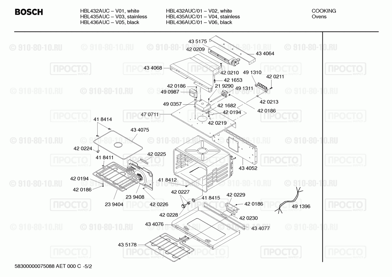 Духовой шкаф Bosch HBL432AUC(00) - взрыв-схема