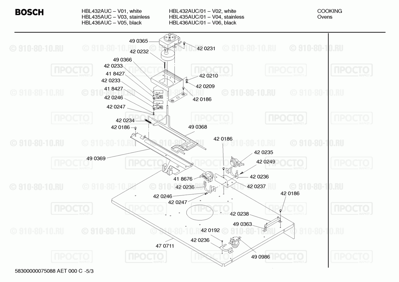 Духовой шкаф Bosch HBL436AUC(00) - взрыв-схема